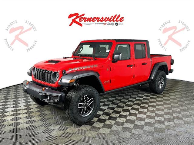 2026 Jeep Gladiator GLADIATOR MOJAVE 4X4 2026 Jeep Gladiator GLADIATOR MOJAVE 4X4