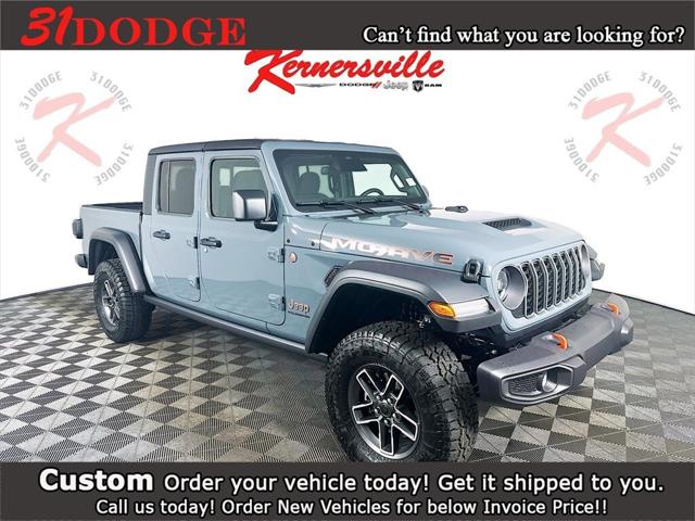 2026 Jeep Gladiator GLADIATOR MOJAVE 4X4 2026 Jeep Gladiator GLADIATOR MOJAVE 4X4
