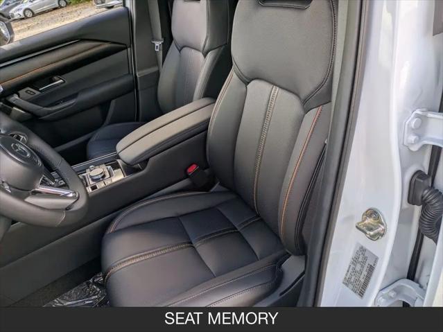2025 Mazda CX-50 2.5 S Premium Plus Package