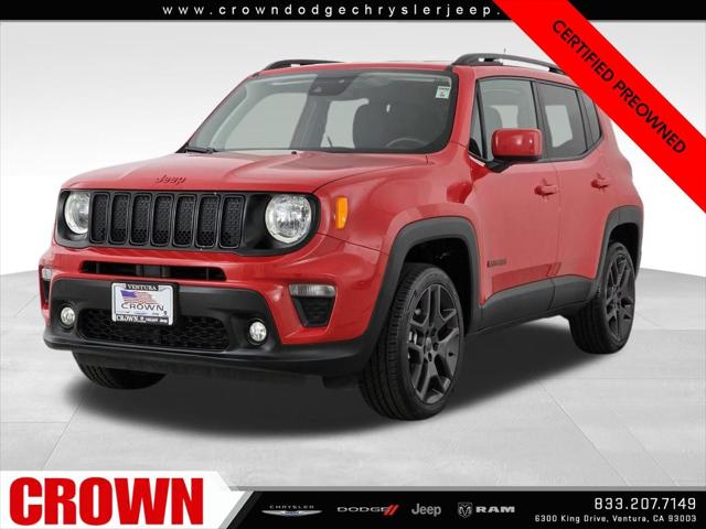 2022 Jeep Renegade (RED) Edition 4x4