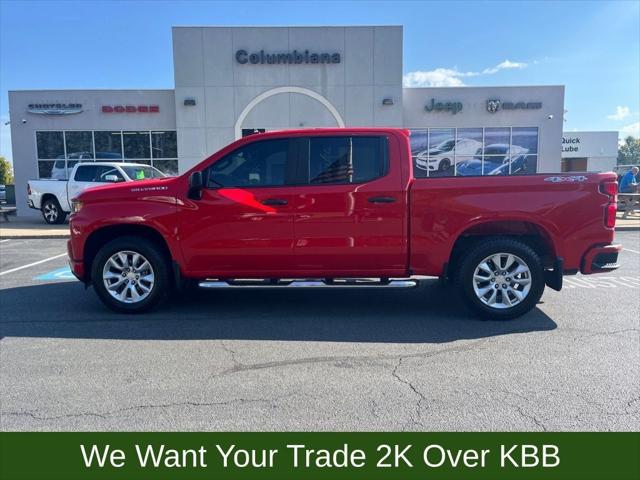 2020 Chevrolet Silverado 1500 4WD Crew Cab Short Bed Custom 2020 Chevrolet Silverado 1500 4WD Crew Cab Short Bed Custom