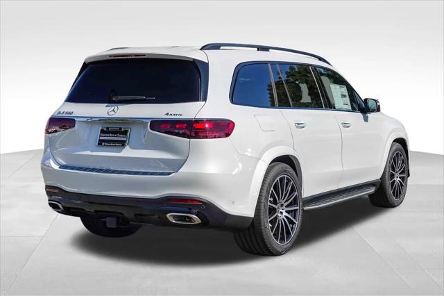 2026 Mercedes-Benz GLS GLS 580 4MATIC