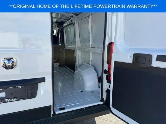 2025 Ram ProMaster Cargo Van Tradesman Low Roof 136" WB w/Pass Seat