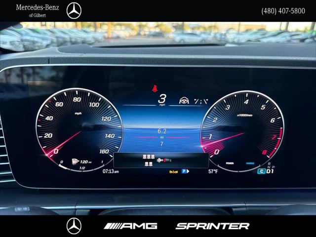 2026 Mercedes-Benz GLS GLS 580 4MATIC