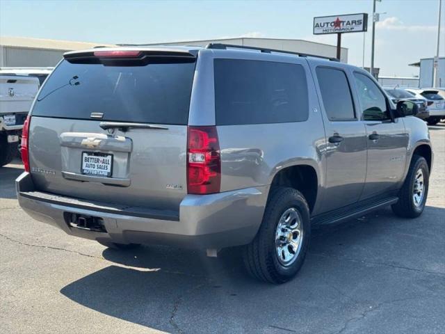 2008 Chevrolet Suburban LS