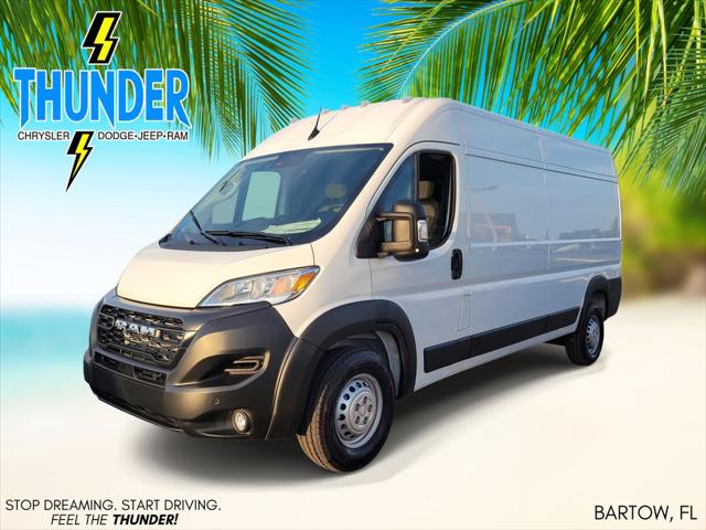 2026 Ram ProMaster Cargo Van Tradesman