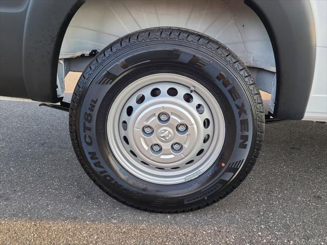 2026 Ram ProMaster Cargo Van Tradesman