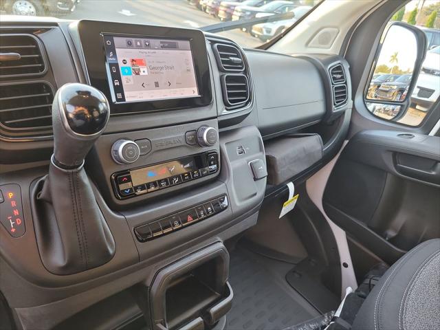 2026 Ram ProMaster Cargo Van Tradesman