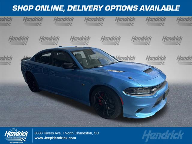 2023 Dodge Charger Super Bee