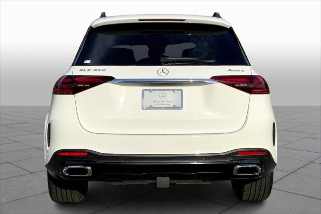 2026 Mercedes-Benz GLE GLE 450 4MATIC