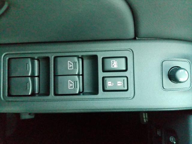 2026 Nissan Frontier Crew Cab Long Bed PRO-4X 4x4