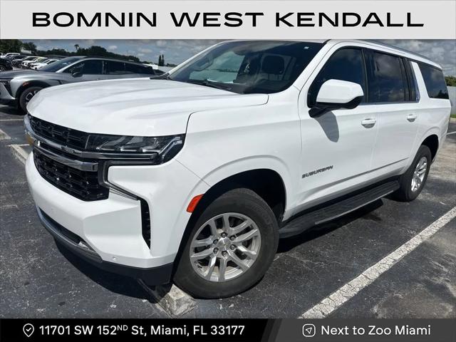 2023 Chevrolet Suburban 2WD LS