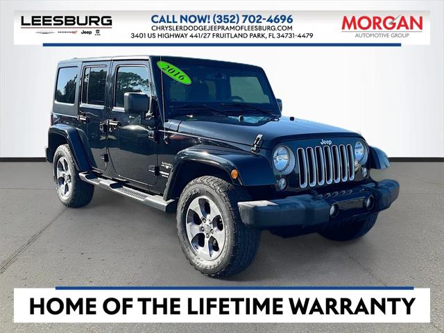 2016 Jeep Wrangler Unlimited Sahara