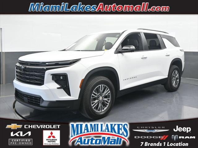 2025 Chevrolet Traverse FWD LT