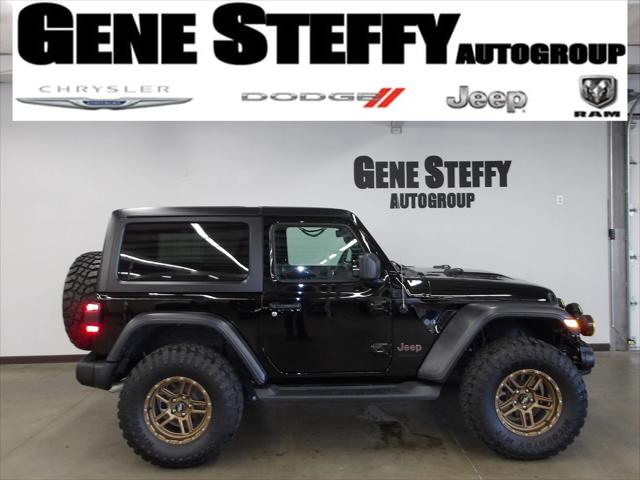 2022 Jeep Wrangler Rubicon 4x4 2022 Jeep Wrangler Rubicon 4x4