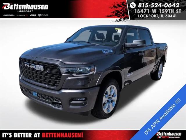 2026 Ram 1500 Big Horn Crew Cab 4x4 57 Box