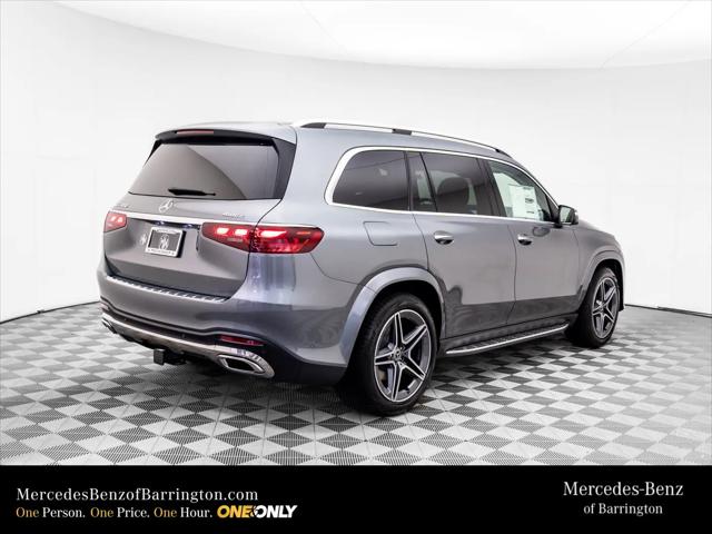 2026 Mercedes-Benz GLS GLS 450 4MATIC