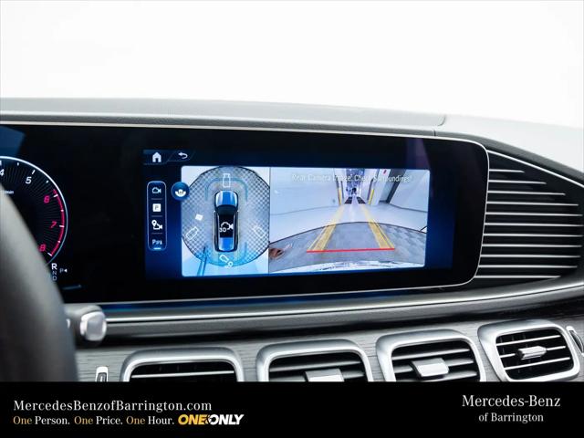 2026 Mercedes-Benz GLS GLS 450 4MATIC