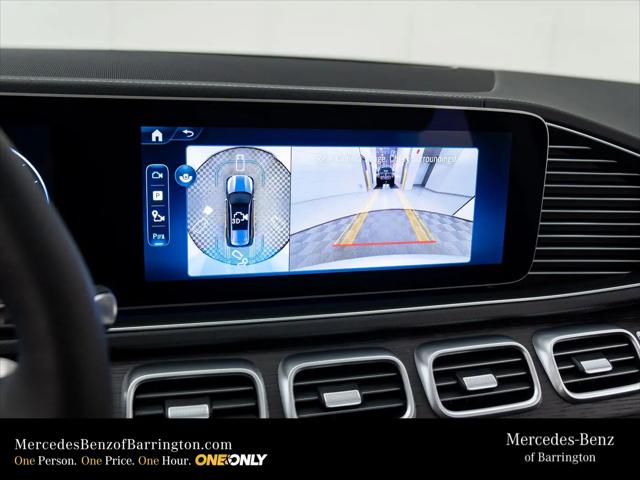 2026 Mercedes-Benz GLS GLS 450 4MATIC