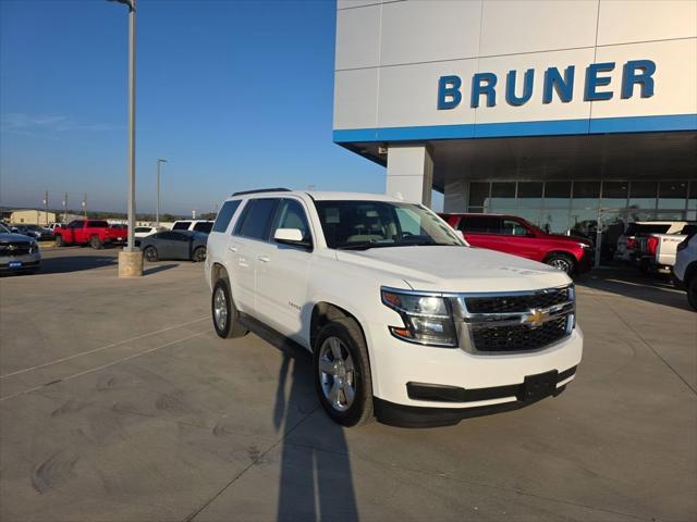 2018 Chevrolet Tahoe LS 2018 Chevrolet Tahoe LS