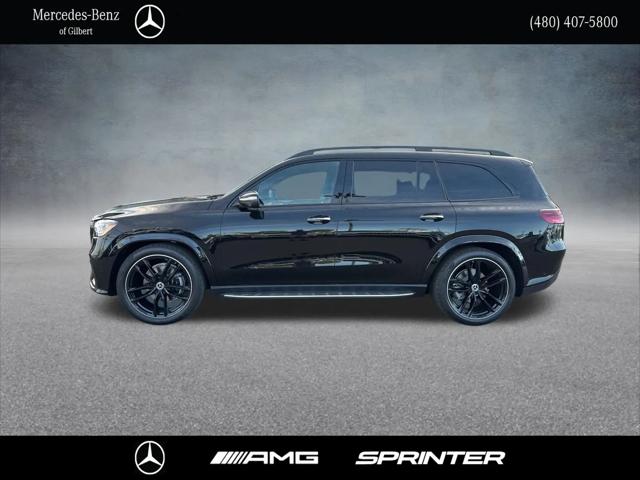 2026 Mercedes-Benz GLS GLS 580 4MATIC