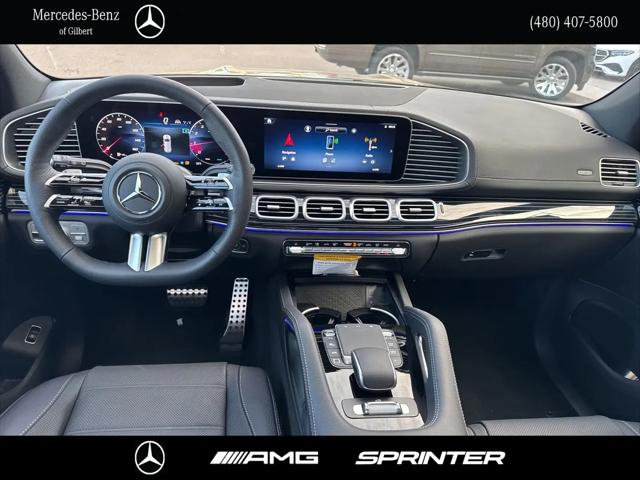 2026 Mercedes-Benz GLS GLS 580 4MATIC