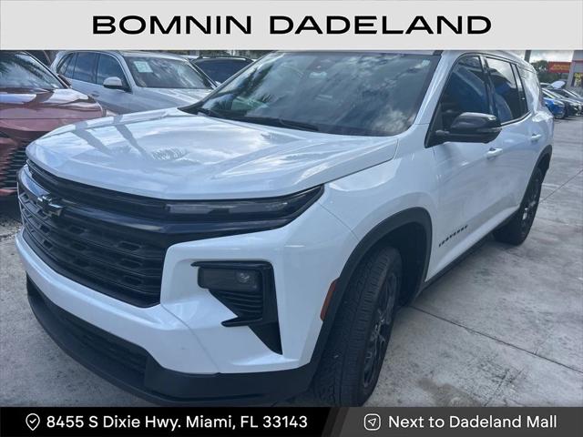 2024 Chevrolet Traverse FWD LS