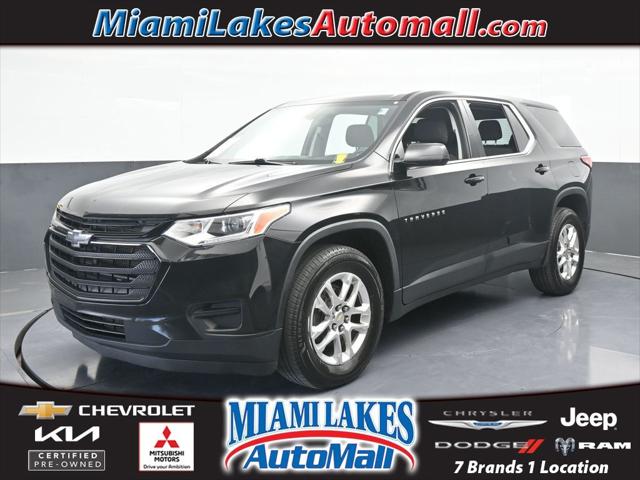 2020 Chevrolet Traverse FWD LS