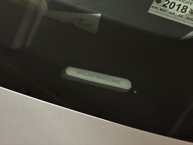 2017 Audi Q7 3.0T Premium 2017 Audi Q7 3.0T Premium