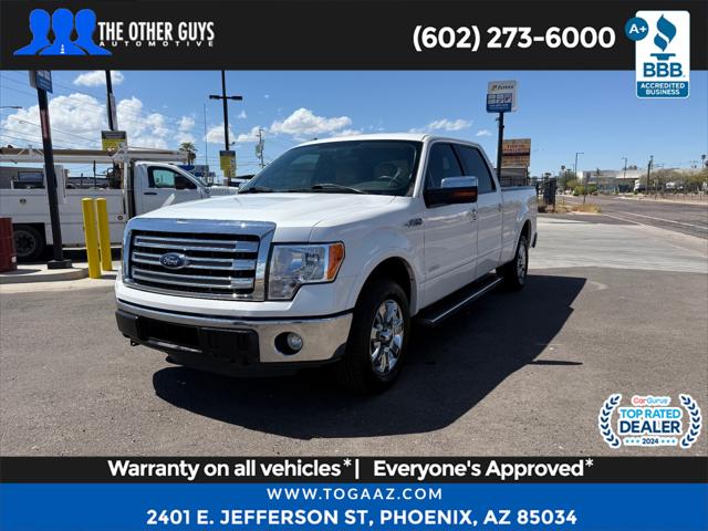 2014 Ford F-150 Lariat