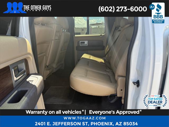2014 Ford F-150 Lariat