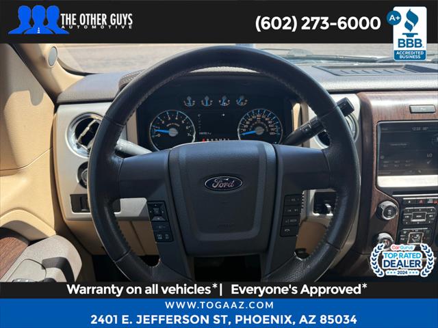 2014 Ford F-150 Lariat