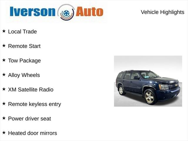 2007 Chevrolet Tahoe LT