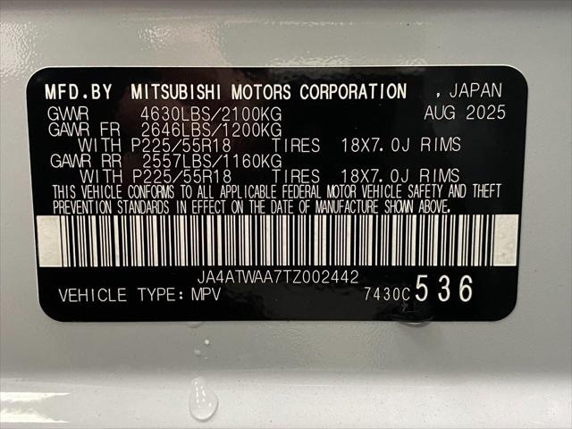 2026 Mitsubishi Eclipse Cross BLACK EDITION 1.5T S-AWC