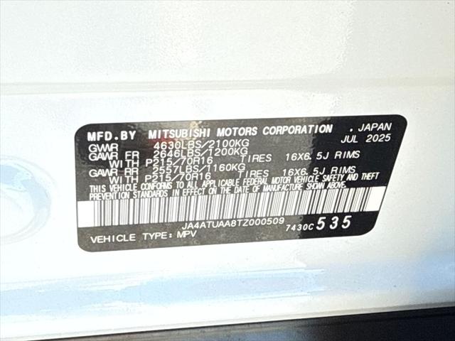 2026 Mitsubishi Eclipse Cross ES 1.5T S-AWC