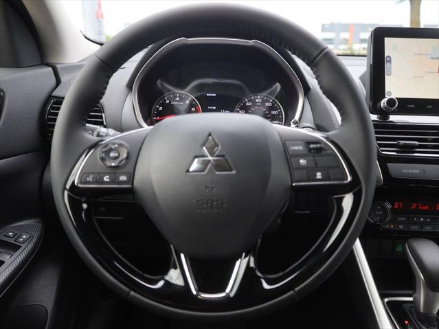2026 Mitsubishi Eclipse Cross SE 1.5T S-AWC