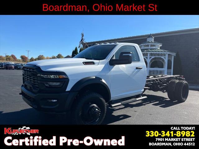 2025 Ram 5500 Tradesman/Big Horn