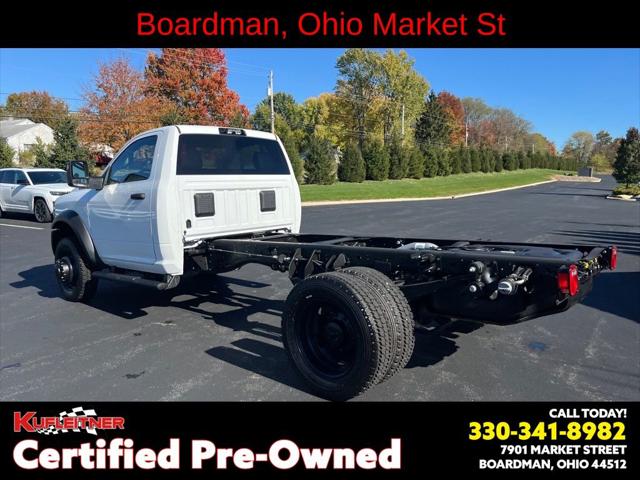 2025 Ram 5500 Tradesman/Big Horn