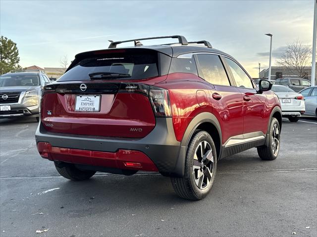 2026 Nissan Kicks SV