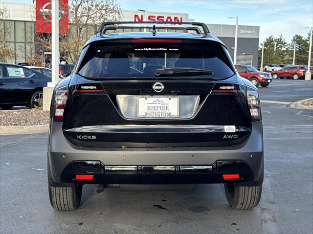 2026 Nissan Kicks SV
