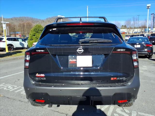 2026 Nissan Kicks SR