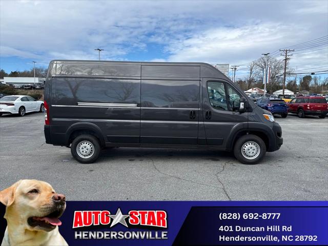 2026 RAM Ram ProMaster RAM PROMASTER 2500 TRADESMAN CARGO VAN HIGH ROOF 159 WB