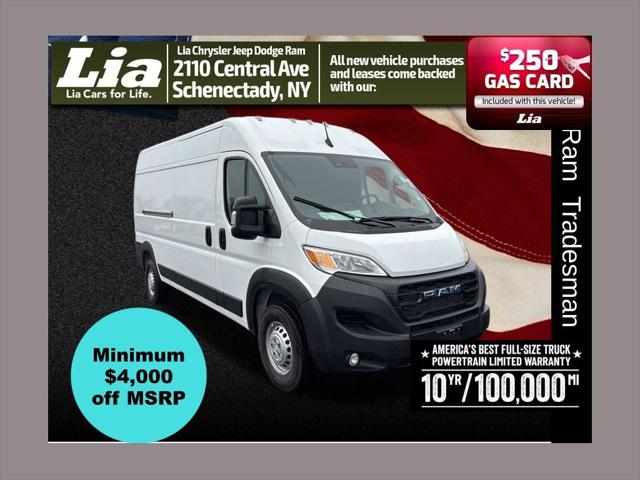 2026 RAM Ram ProMaster RAM PROMASTER 2500 TRADESMAN CARGO VAN HIGH ROOF 159 WB 2026 RAM Ram ProMaster RAM PROMASTER 2500 TRADESMAN CARGO VAN HIGH ROOF 159 WB