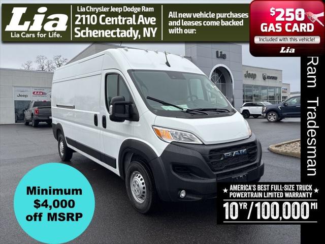 2026 RAM Ram ProMaster RAM PROMASTER 2500 TRADESMAN CARGO VAN HIGH ROOF 159 WB 2026 RAM Ram ProMaster RAM PROMASTER 2500 TRADESMAN CARGO VAN HIGH ROOF 159 WB