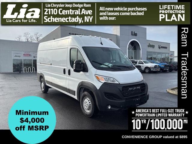 2026 RAM Ram ProMaster RAM PROMASTER 2500 TRADESMAN CARGO VAN HIGH ROOF 159 WB