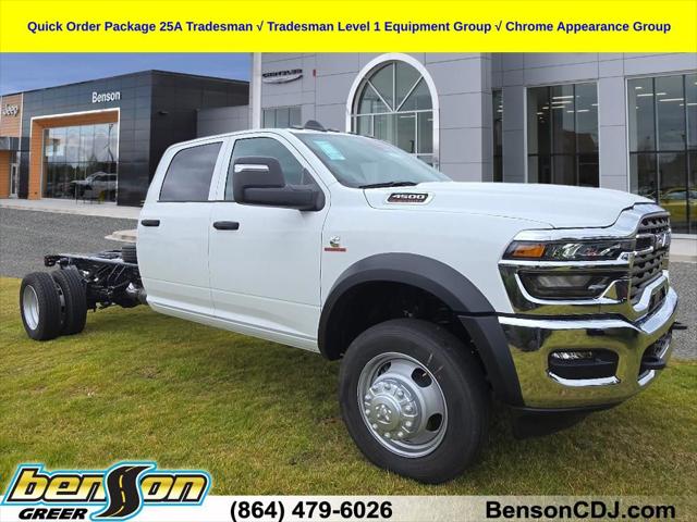 2026 RAM 4500 Chassis Cab RAM 4500 TRADESMAN CHASSIS CREW CAB 4X4 84 CA