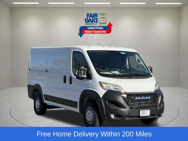 2026 RAM Ram ProMaster RAM PROMASTER 1500 TRADESMAN CARGO VAN LOW ROOF 136 WB
