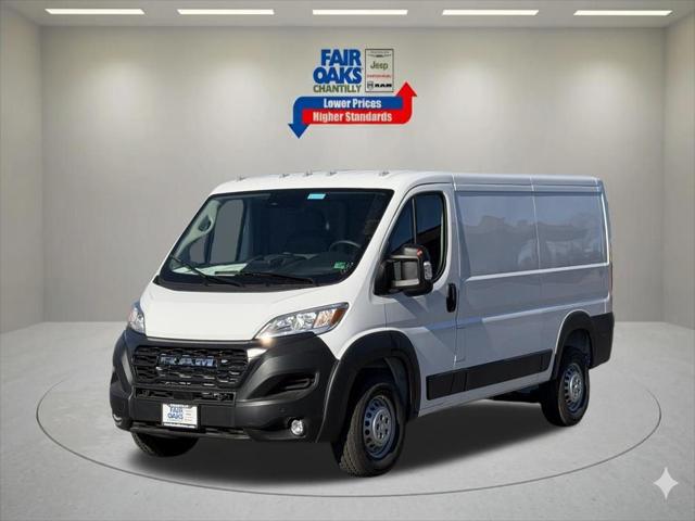 2026 RAM Ram ProMaster RAM PROMASTER 1500 TRADESMAN CARGO VAN LOW ROOF 136 WB