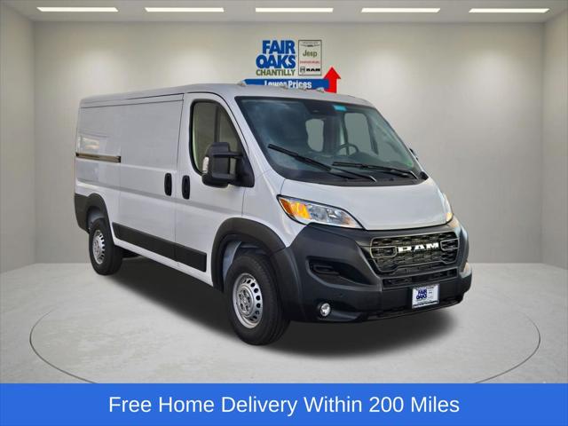 2026 RAM Ram ProMaster RAM PROMASTER 1500 TRADESMAN CARGO VAN LOW ROOF 136 WB