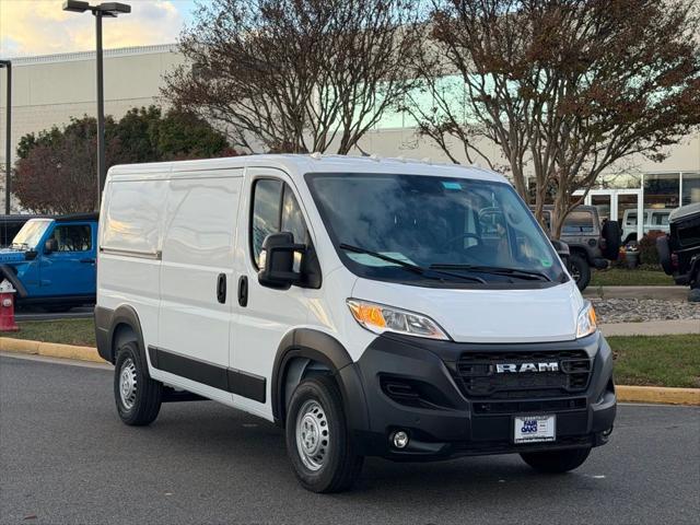 2026 RAM Ram ProMaster RAM PROMASTER 1500 TRADESMAN CARGO VAN LOW ROOF 136 WB